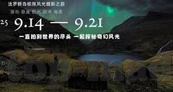 dxcm大象传媒-数字时代大象传媒的革新之路
