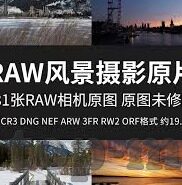 国产成人精品视频-国产成人精品视频，文化与道德的边界探索