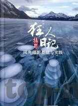 伦理片迅雷下载-伦理片，在迅雷下载中的道德边界