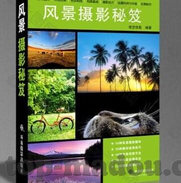 麻豆日记app全是广告-麻豆日记App——日常生活中的广告海洋