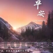麻豆视频黄-新闻道德与信息真实性的探讨，拒绝以麻豆视频黄为导向的网络内容