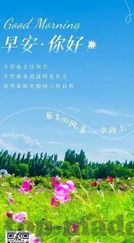 麻豆网站av-深入了解互联网内容平台——麻豆网站AV的利弊思索