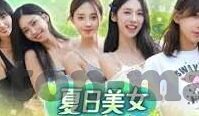 麻豆影视app哪里下载-畅享视听盛宴，麻豆影视APP下载攻略指南