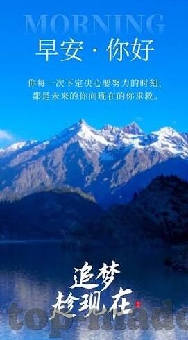 麻豆自制传媒 网站-麻豆成长的创意平台，自制传媒网站的崛起