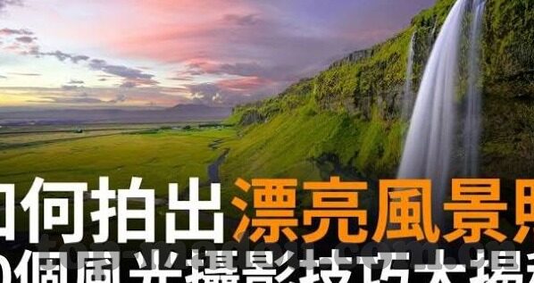 日本伦理电影中文字幕最新2019-探索日本伦理电影新篇章，2019年最新中文字幕精选