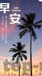 日韩av免费观看-日韩AV免费观看，网络时代的文化交汇与边界探讨