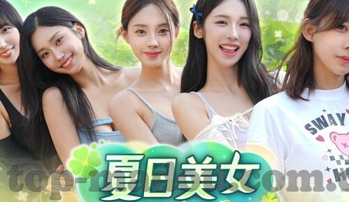 上海麻豆外文化传媒有限公司-上海麻豆外文化传媒的多样魅力与创新力量