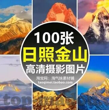 糖心app最新版本-揭开糖心app最新版面的神秘面纱